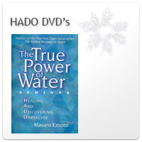 DVD Movies about HADO